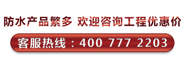 Tel4007772203