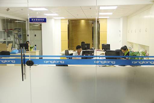 jdb电子平台建材集团总部乔迁新居，开启新的征程
