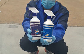 jdb电子平台石材瓷砖防水保护剂（溶剂型、水性）