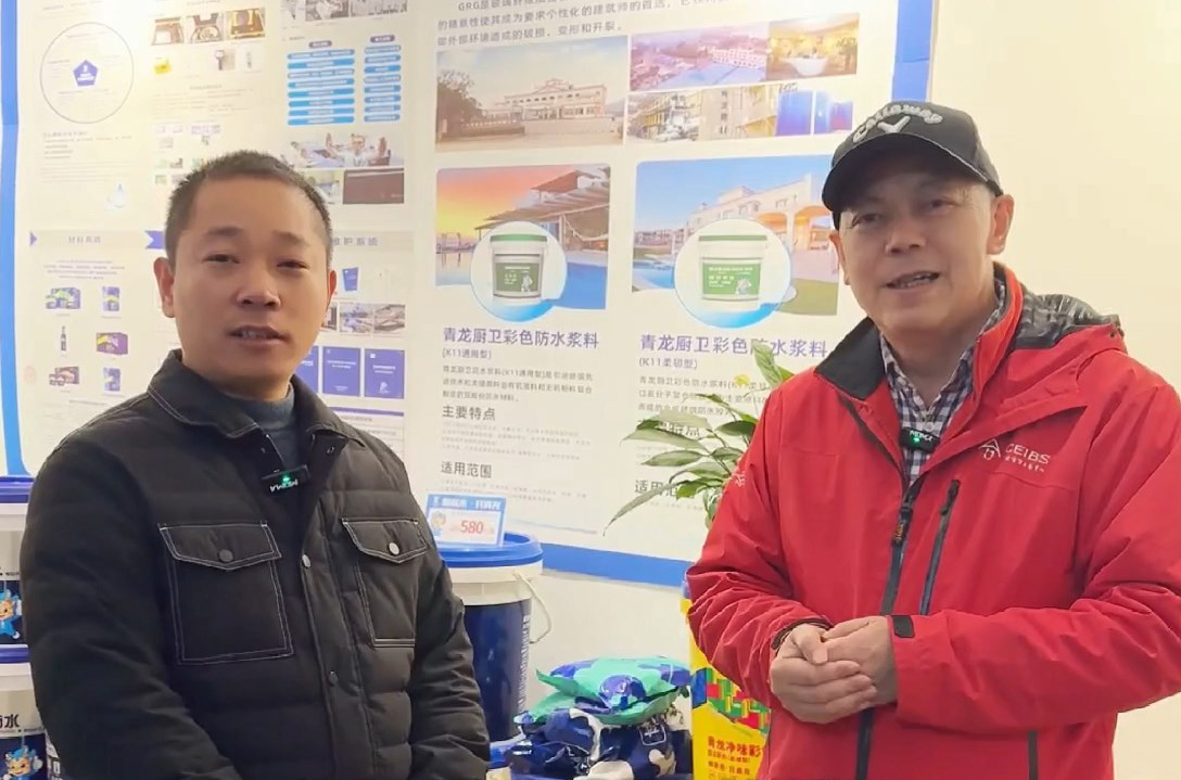 从小白到本地市场精英！看jdb电子平台防水如何助力夫妻创业