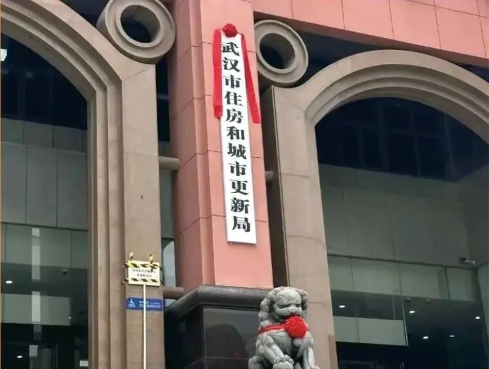 你家的房子做“体检”了吗？国家已出手，这门暴利生意才刚开始！