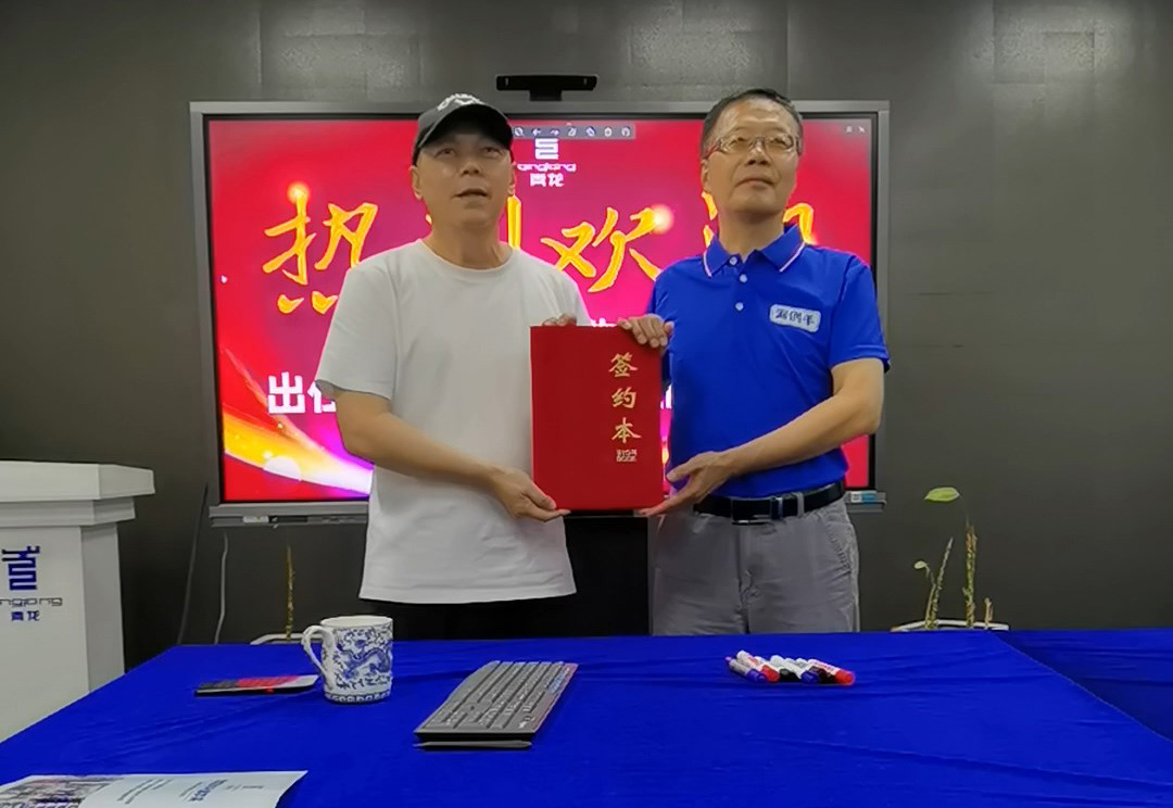 中国防水协会智库专家成为jdb电子平台合伙人，jdb电子平台技术体系将大升级！