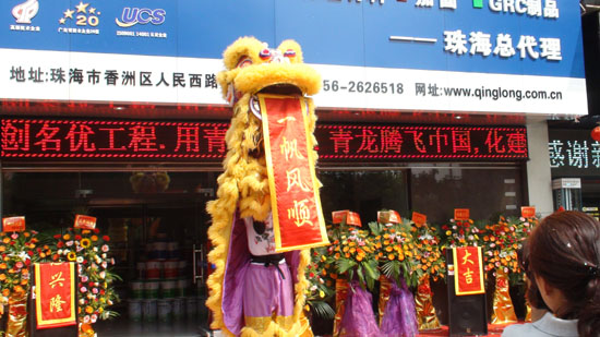 麣jdbƽ̨ˮר꿪ҵ